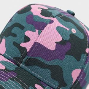Casquette de baseball camouflage été 2024 pour femme, visière de protection solaire décontractée pour activités de plein air - Product Image 4