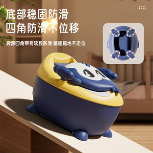 Asiento de Inodoro de Plástico para Niños, Dispositivo de Entrenamiento Mágico para Ir al Baño para Niñas y Niños, para Entrenamiento de Orinal y Asiento - Product Image 4