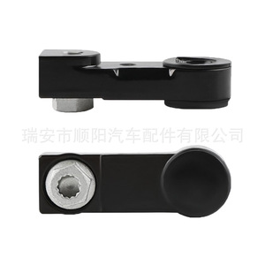 Conector del cable de cambio de transmisión automática Tiguan Lavida Magotan 09G321397A para pieza de repuesto de Volkswagen - Product Image 3