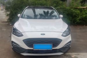 PRÊT À EXPÉDIER - <span class=keywords><strong>Ford</strong></span> <span class=keywords><strong>Focus</strong></span> Active <span class=keywords><strong>1</strong></span>.5T D'OCCASION - Product Image 2