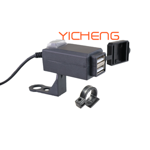 <span class=keywords><strong>Chargeur</strong></span> de téléphone portable étanche, interrupteur ON/OFF, 2,5 a, Port USB, bon marché, prise d'alimentation, pour moto, téléphone portable - Product Image 4