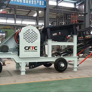Small Mini Jaw Crusher Portable Stone Crushing <b>Machine</b> for Construction Site - Product Image 5