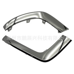 Bande de garniture de pare-chocs arrière Mg Zs, plaque décorative chromée ABS, gauche et droite, compatible avec la voiture Mg Nanjing - Product Image 5