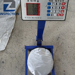 Servicios de inspección de terceros para el control de calidad de productos de comercio electrónico en Shanxi, inspección nacional de Amazon Dz07 - Product Image 3