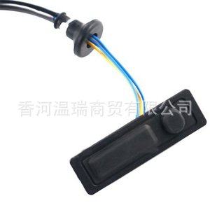Actuador de Cierre Centralizado 12V con Botón de Presión y Entrada sin Llave de Plástico para 25380-5AA0A - Product Image 4