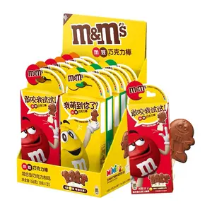 Großhandel M & Ms Bean Lollipops 13g * 12/1 Fälle Exotic Milk Chocolate Kinder Snacks