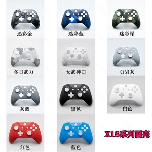 Nuevo producto <span class=keywords><strong>X</strong></span> <span class=keywords><strong>Box</strong></span> <span class=keywords><strong>One</strong></span> s Game Joystick Face Shell X1S Controlador Piezas de repuesto Shell Cubierta superior Accesorios para juegos - Product Image 6