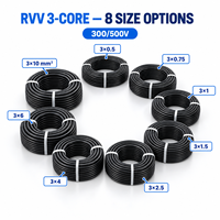 Câble de commande RVV 3 conducteurs 2,5 mm² en cuivre flexible multibrins isolé et gainé PVC 300/500V pour connexions d'instruments