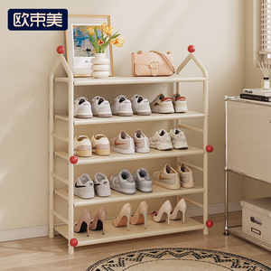 Shoe Rack 5 Tier Cream Colored Standing Portable <b>Storage</b> For Bedroom Living Room - Product Image 4