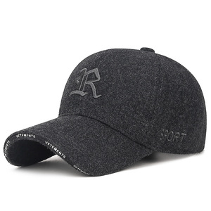 Gorra de béisbol bordada para hombre y mujer, tapa dura sencilla y versátil, letra R tridimensional, ala curva, cuadros de leopardo - Product Image 6