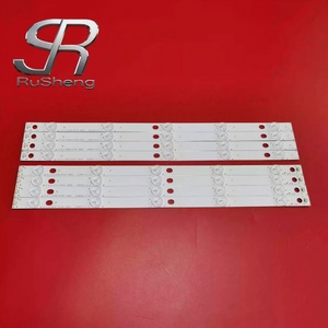 NO.8022 Barre lumineuse LED Lehua 42C560 LED42C360 authentique et neuve JS-LB-D-JP42S8-051CBAC en aluminium, 8 barres, 5 lumières, bande de rétroéclairage TV - Product Image 2