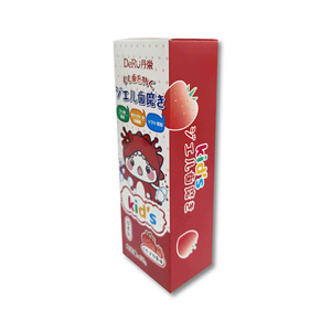 Boîte de dentifrice Lilan, boîte en carton pliable, 375 g/m², impression CMYK, emballage personnalisable - Product Image 3