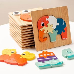 Rompecabezas de Madera con Animales de Dibujos Animados en 3D para Niños de Jardín de Infancia, Juguete Educativo Temprano para Niños y Niñas - Product Image 3