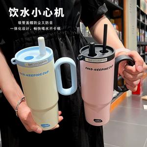 Vaso Térmico de 750 ml con Asa y Pajita para Bebidas de Café - Product Image 2