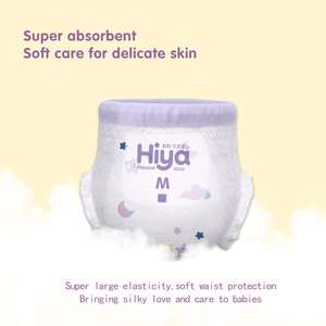 Pañales para Bebé Ultrafinos de Marca Privada, Suaves y Anti-Fugas, los Más Populares de Europa, Venta al Por Mayor - Product Image 3