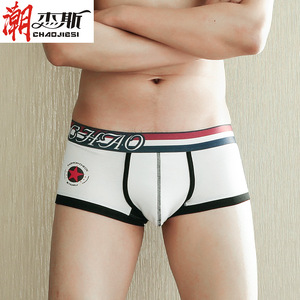 <span class=keywords><strong>Boxer</strong></span> da <span class=keywords><strong>Uomo</strong></span> Personalizzati con Stampa Cartoon, Vita Bassa, Traspiranti, in Cotone Elasticizzato, Ecologici e ad Asciugatura Rapida - Product Image 2