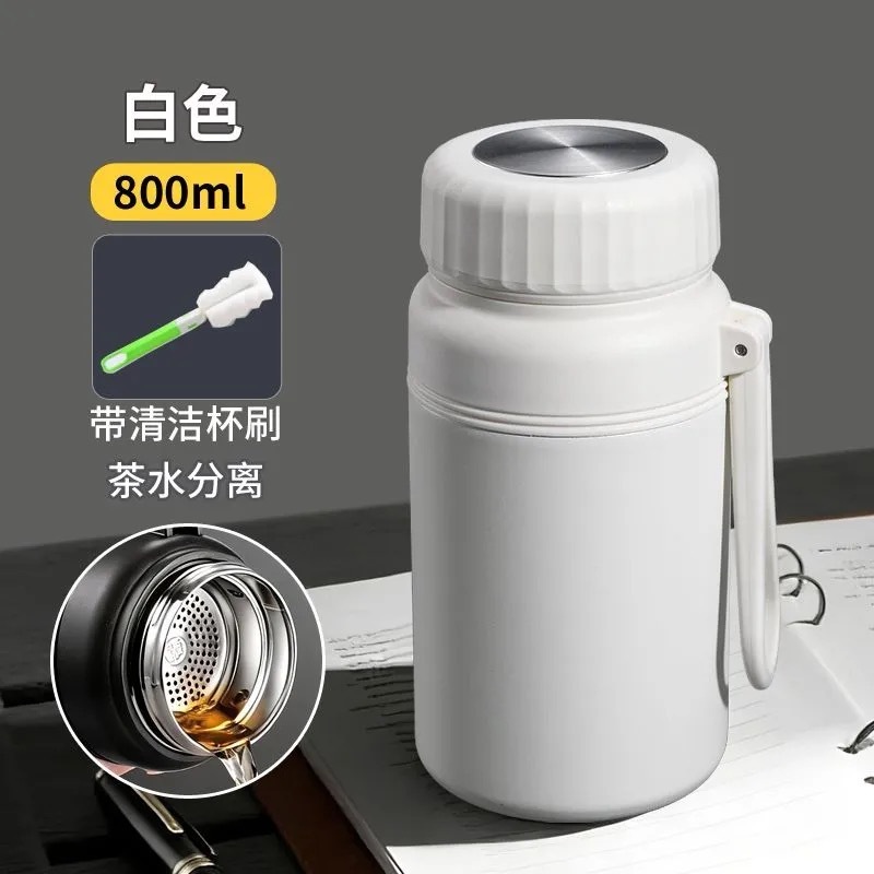 White 800ml [316 Stainless Steel] Cup Brush