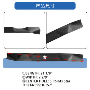 Cuchillas para Cortacésped Ningbo Quanpin A18526, Paquete de 2, Repuesto Negro para Usuarios de Cortacéspedes - Product Image 5