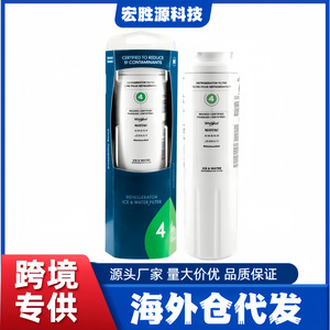 Filtro de agua para refrigerador EDR4RXD1 compatible con el sistema de filtración de agua y hielo Everydrop4 - Product Image 5