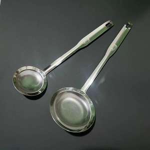 Passoire à huile en maille d'acier inoxydable, grande et petite, pour filtrer les soupes et écrémer la mousse dans la cuisine - Product Image 1