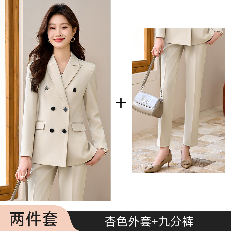 apricot coat and cropped trousers