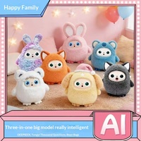 Chatbot vocal d'intelligence artificielle AI, animal de compagnie électronique en peluche, poupée Happy Family, taille réglable 11-30 cm, pour les 2-14 ans
