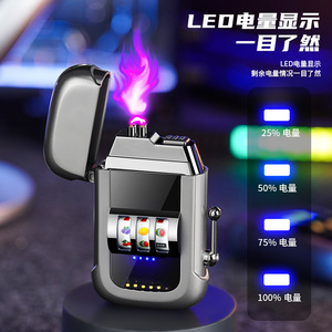 Encendedor de doble arco tipo máquina de frutas, recargable tipo C, resistente al viento, cuerpo de aleación, pantalla LED, regalo para fiestas - Product Image 1