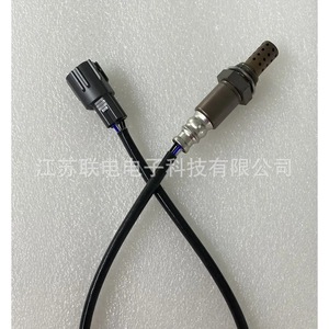 Oxygen <b>Sensor</b> 89465-33240 <b>For</b> <b>Car</b> Replacement Repair With Wire Harness - Product Image 1