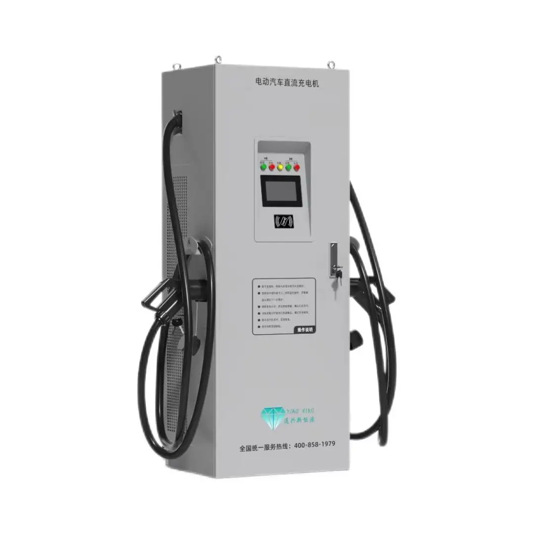 solar 160kw ev dc fast charger station type 2 ocpp electric vehicle wholesale commercial ev charging pile