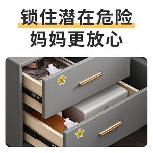 Cerradura Magnética Oculta para Cajones, con Sensor de Seguridad Infantil, Sin Perforación, para Puertas de Madera, ABS, Moderna y Sencilla, para Gabinetes - Product Image 4