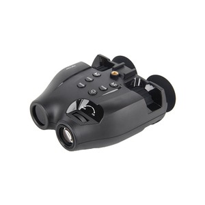 NVGB300 Nouvelle Caméra de Vision Nocturne HD Extérieure 1080P IP66 à Double Usage Jour et Nuit - Product Image 6