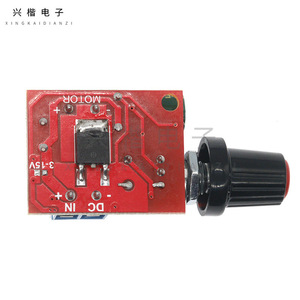 Mini Dc Motor Pwm <b>Speed</b> <b>Controller</b> 3V 6V 12V 24V 5A With Potentiometer And Switch For Small Motors - Product Image 2
