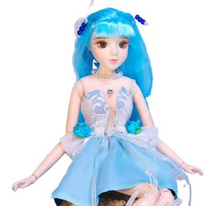 Muñeca de 30 cm <span class=keywords><strong>con</strong></span> 18 Articulaciones, Signo Zodiacal Acuario, Regalo para Niñas - Product Image 1