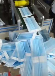 Tự động phẳng dùng một lần mặt nạ Tai ban nhạc đàn hồi mặt nạ Tai vòng lặp Máy hàn N95 mặt nạ Máy làm - Product Image 3