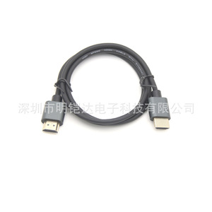 Cable HDMI macho a macho, 4K60Hz, alta definición, conector totalmente de cobre flexible y ultrafino para transmisión de Audio y vídeo de TV - Product Image 3