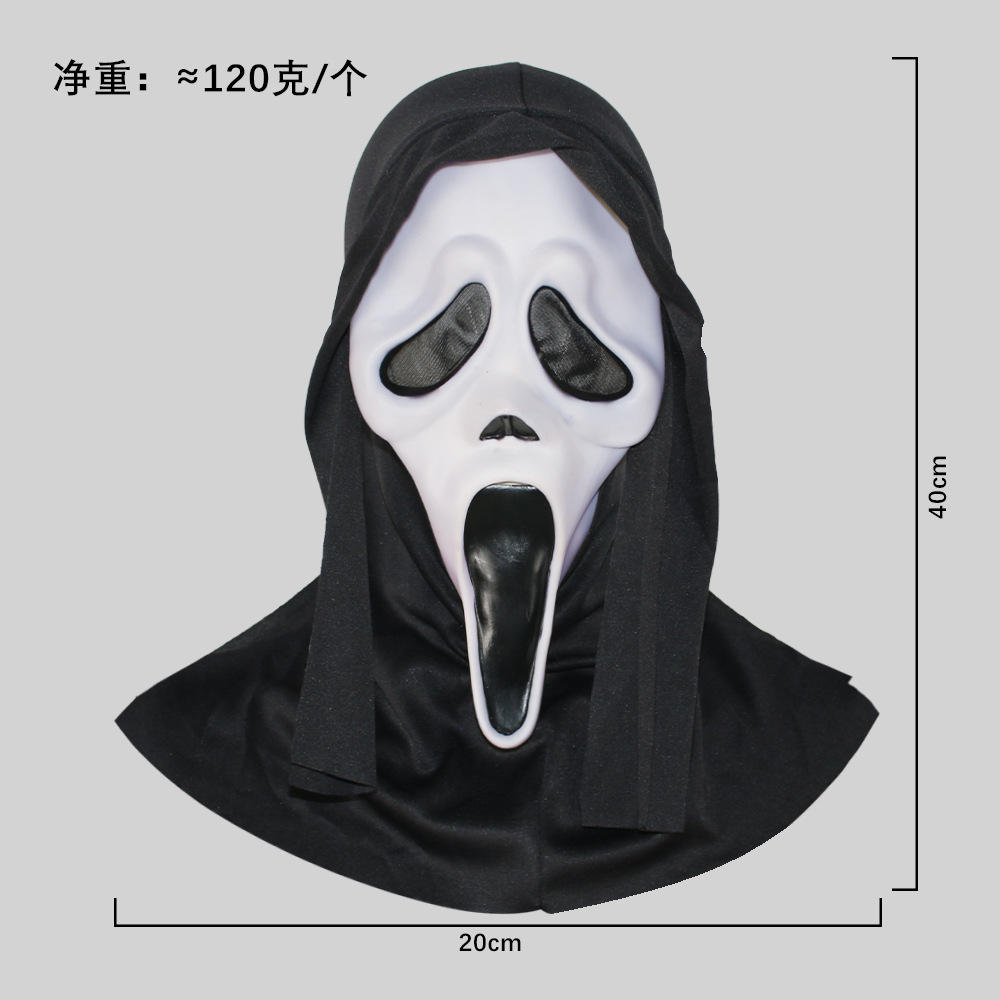 Gritando máscara de boca larga