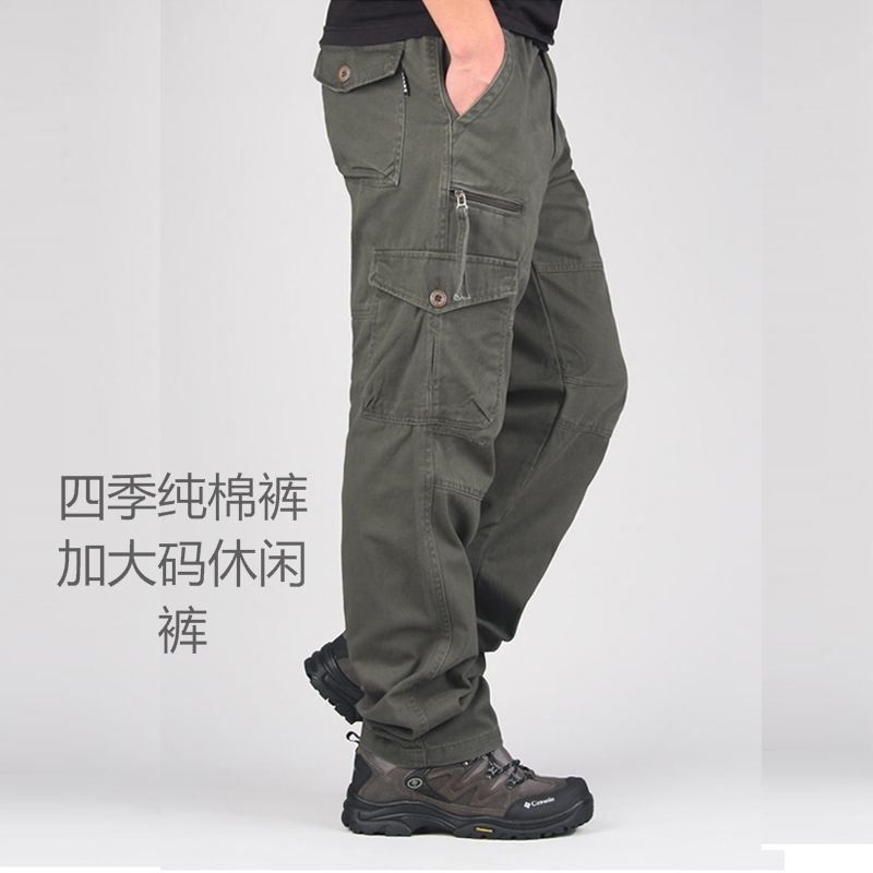 Gray Green