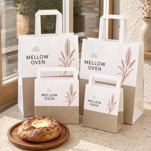 Sacs en papier blancs de luxe personnalisés avec logo et poignées plates pour boulangerie, emballage alimentaire, vente au détail, sacs de courses à emporter, vente en gros OEM - Product Image 1