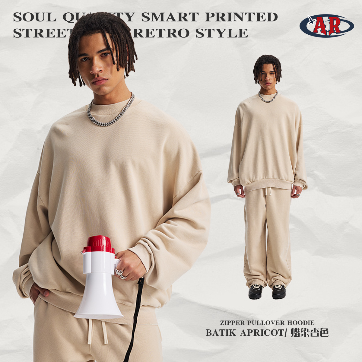 เสื้อกันหนาว E08-แอปริคอทค้างคาว