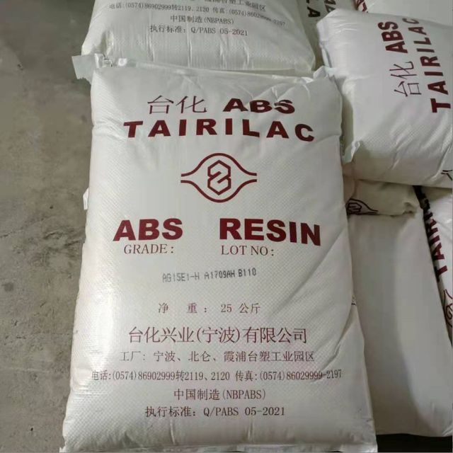 Good Price TAIRILAC AF3500 High Impact High Flow Abs Plastic Raw Materials for Auto Parts Printer Housing Abs Granules Resin