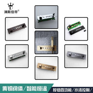 Thermostatic <b>Shower</b> Valve Body Brushed Stainless Steel Manual Operation 38 Degree Temperature <b>Control</b> Rain <b>Shower</b> Body Spray - Product Image 5