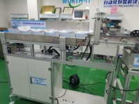 Machine automatique d'alimentation et de comptage de cartes, alimentation double par pelleuse/empileuse, pour masques, cartes, boîtes colorées, matériaux en feuilles