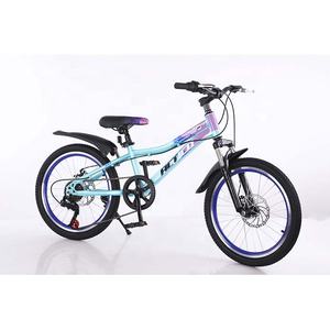 Vélo de montagne personnalisé de 20 pouces avec 21 vitesses, système de frein à disque, matériau en acier au carbone, vente en gros - Product Image 2