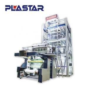 Machine à <span class=keywords><strong>film</strong></span> plastique PE soufflé HDPE LDPE LLDPE petite/grande, Taiwan <span class=keywords><strong>Kung</strong></span> Hsing - Product Image 3