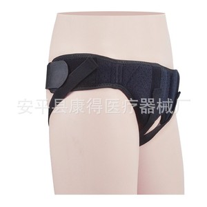 Cinturón médico para hernias para personas mayores, de mediana edad y ancianos con hernia inguinal, hombres adultos con bolsa para hernia inguinal. - Product Image 2