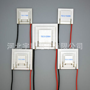 Module de refroidissement semi-conducteur à puce thermoélectrique Yu Xiang TEC3-22903 - Product Image 3