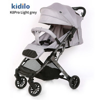 Poussette multifonctionnelle pour bébé Kidilo avec vue haute, assise et couchée, adaptée aux nouveau-nés, avec panier de couchage pour enfants