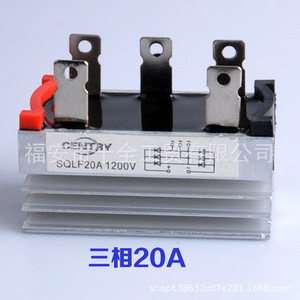 Sqlf 10a 1200v Three Phase Bridge <b>Rectifier</b> 10a Generator Parts Chassis Mount - Product Image 2