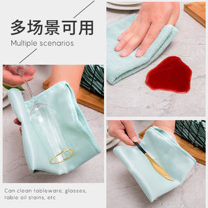Chiffon de nettoyage triple usage, vert, rectangulaire, épaissi, absorbant l'eau, pour casseroles et poêles de cuisine - Product Image 4