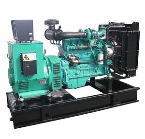 Дизельный генератор открытого типа с двигателем SDEC, 50/60 Гц, 1500/1800 об/мин, бесшумный, для мощностей 20 кВт, 30 кВт, 50 кВт, 80 кВт, 100 кВт, 120 кВт, с АВР - Product Image 5